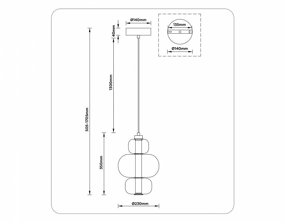 Подвесной светильник Ambrella Light LH LH11056