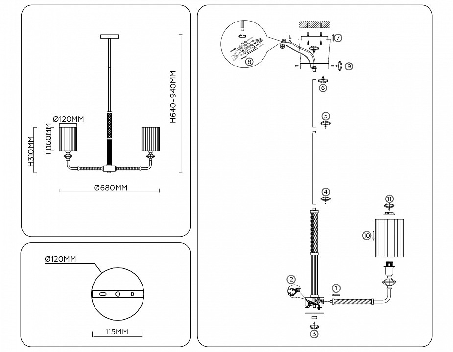 Люстра на штанге Ambrella Light LH LH71500