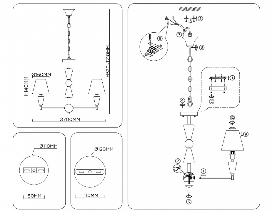 Подвесная люстра Ambrella Light LH LH75253