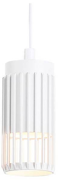 Подвесной светильник Ambrella Light TN TN51693