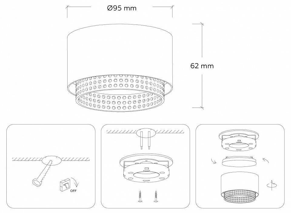 Накладной светильник Ambrella Light TN TN71275