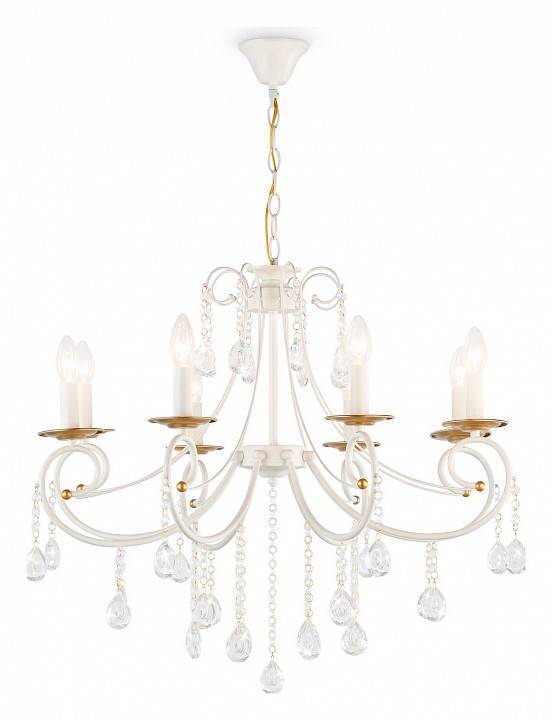 Подвесная люстра Ambrella Light TR TR4917