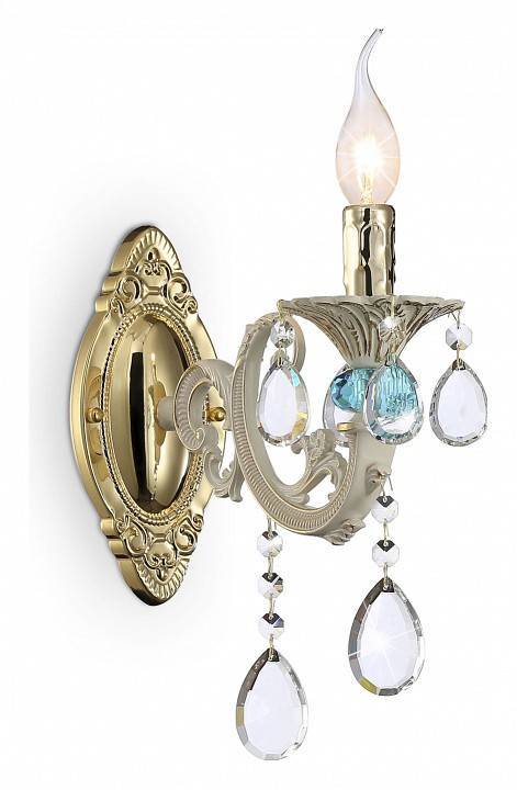 Бра Ambrella light TR TR4932