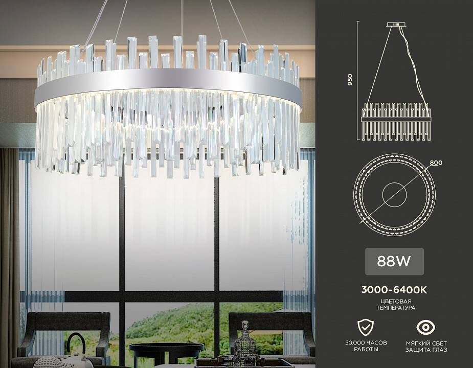 Подвесной светильник Ambrella light TR TR5011 1xE27 60 Вт черный/золото TR5011