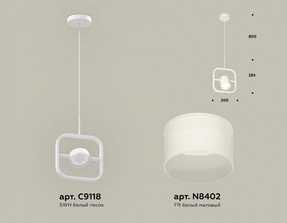 Подвесной светильник Ambrella Light XB XB9118156