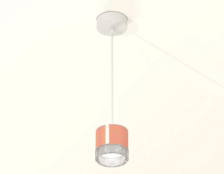 Подвесной светильник Ambrella Light XP GX53 XP8122030