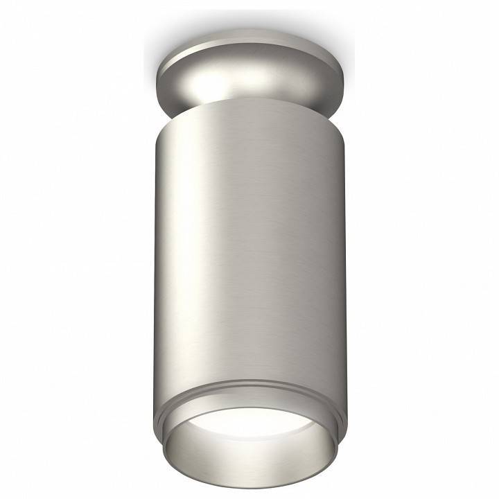 Накладной светильник Ambrella Light XS XS6324080