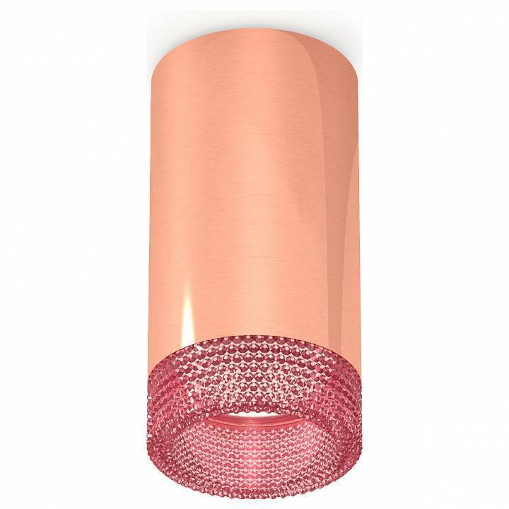 Накладной светильник Ambrella Light XS XS6326010