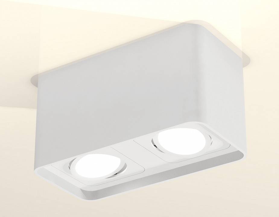 Накладной светильник Ambrella Light XS XS7850010