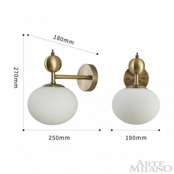 Бра Arte Milano Neapolis 70307 1 лампа 270307/1B GD