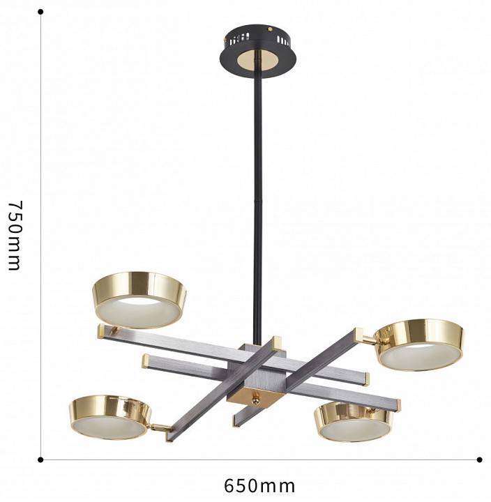 Люстра на штанге Arte Milano Ferrara 4 лампы светодиодная 271279/4 NI/GD