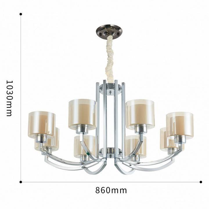 Подвесная люстра Arte Milano Neapolis 277207/8 Ni