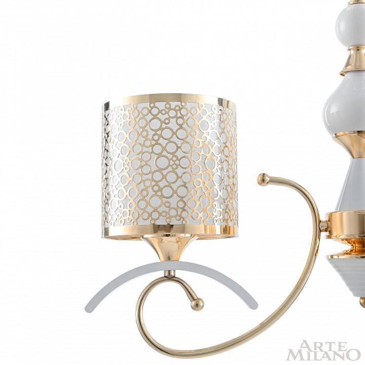 Подвесная люстра Arte Milano Florentia-9787 3 ламп 309787/3 Wh/Gd