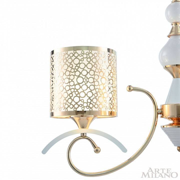 Подвесная люстра Arte Milano Florentia-9787 3 ламп 309787/3 Wh/Gd