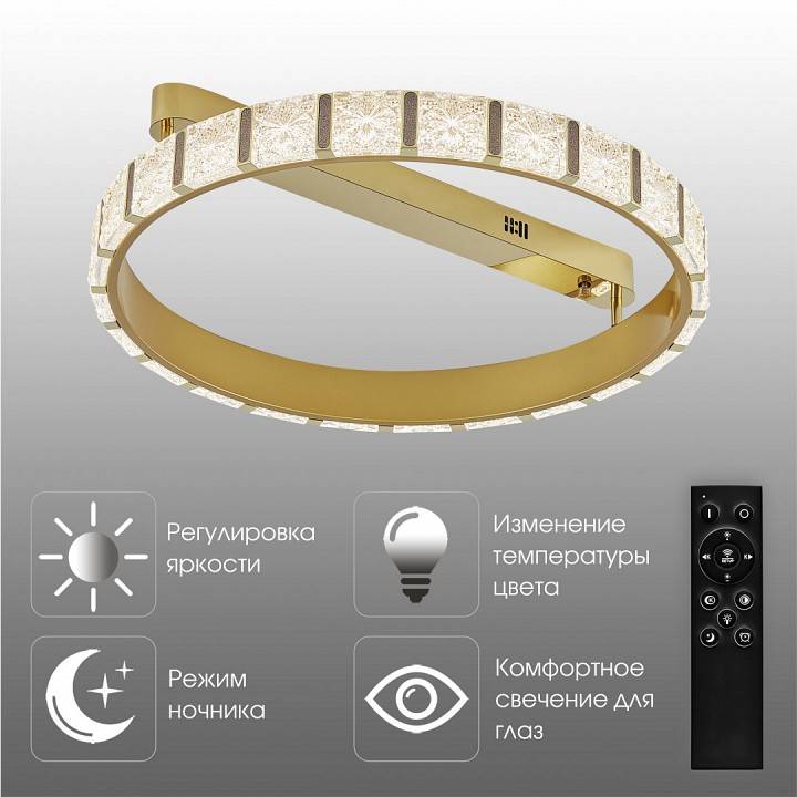 Накладной светильник Arte Milano AM-Venezia 310183/D600 GD