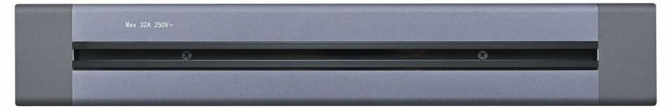 Трек накладной Arte Milano Am-track-sockets 382305TO/50 Grey
