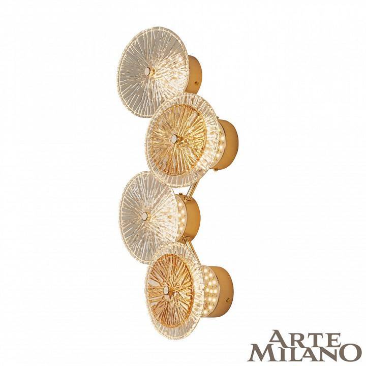 Накладной светильник Arte Milano AM-1252B 4.1252B.D250.H500.LED G