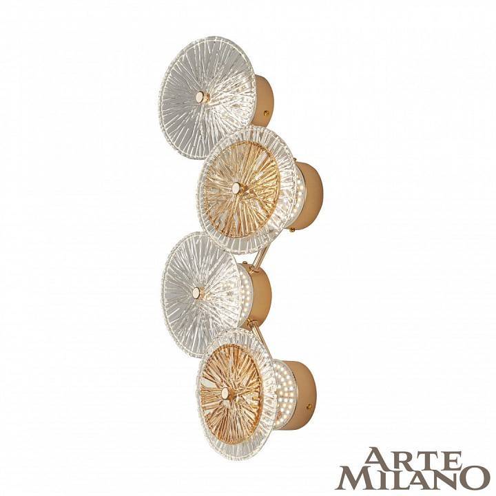 Накладной светильник Arte Milano AM-1252B 4.1252B.D250.H500.LED G