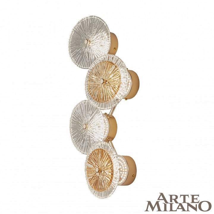 Накладной светильник Arte Milano AM-1252B 4.1252B.D250.H500.LED G