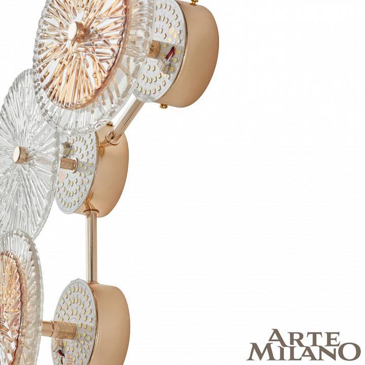 Накладной светильник Arte Milano AM-1252B 4.1252B.D250.H500.LED G