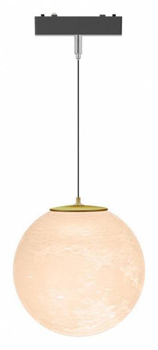 Подвесной светильник Aployt Magnetic track 48 APL.0124.00.06