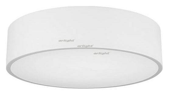 Светильник накладной Arlight SP-TOR-PILL 25 Вт 3000 К 022103(1)