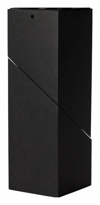 Светильник на штанге Arlight TWIST 026771(1)