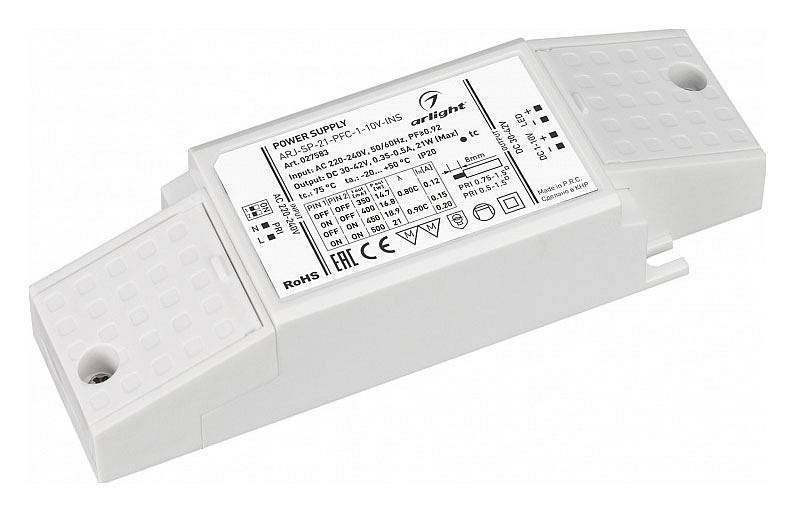 Блок питания Arlight ARJ-KE20700 14W 700mA 027583