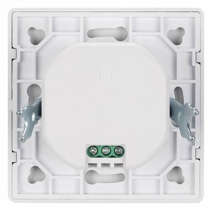 Датчик движения Arlight NAVE 027873(1)