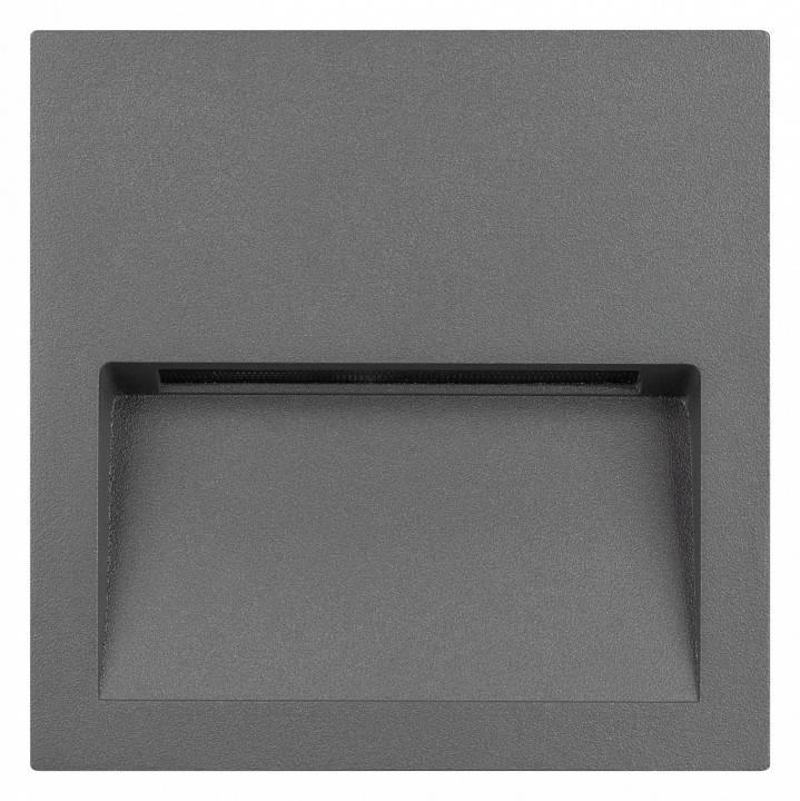 Встраиваемый светильник Arlight Trail 029963