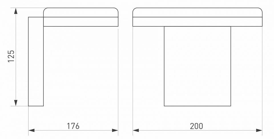 Светильник на штанге Arlight Tent 029977