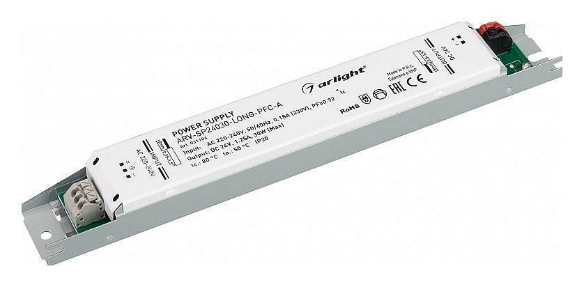 Блок питания Arlight ARV-SP 031104