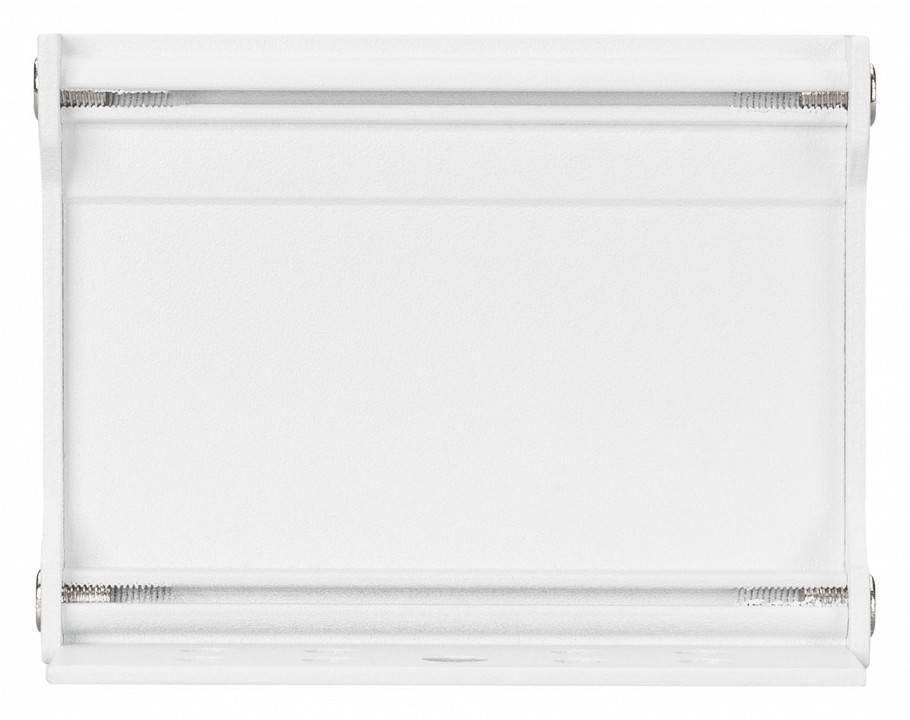 Встраиваемый светильник Arlight ORIENT 10 Вт 3000 К 031923