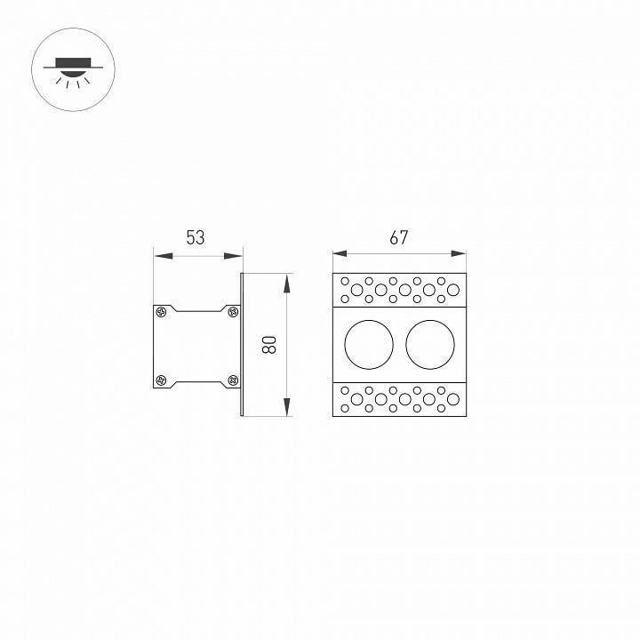 Встраиваемый светильник Arlight ORIENT 10 Вт 3000 К 031923