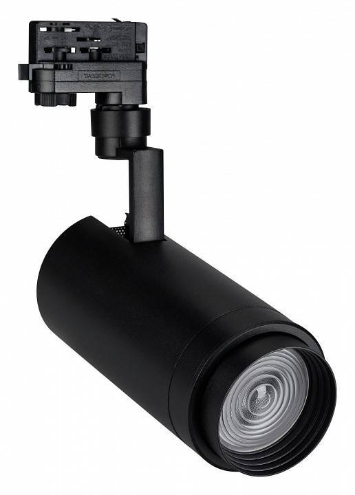 Трековый светильник Arlight ZEUS FOOD 032454