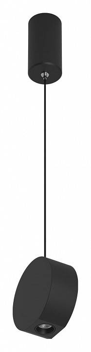 Подвесной светильник Arlight ELEMENTA ROLL 9 Вт 3000 К 032767