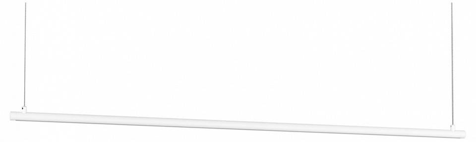 Подвесной светильник Arlight UMBRA 036944