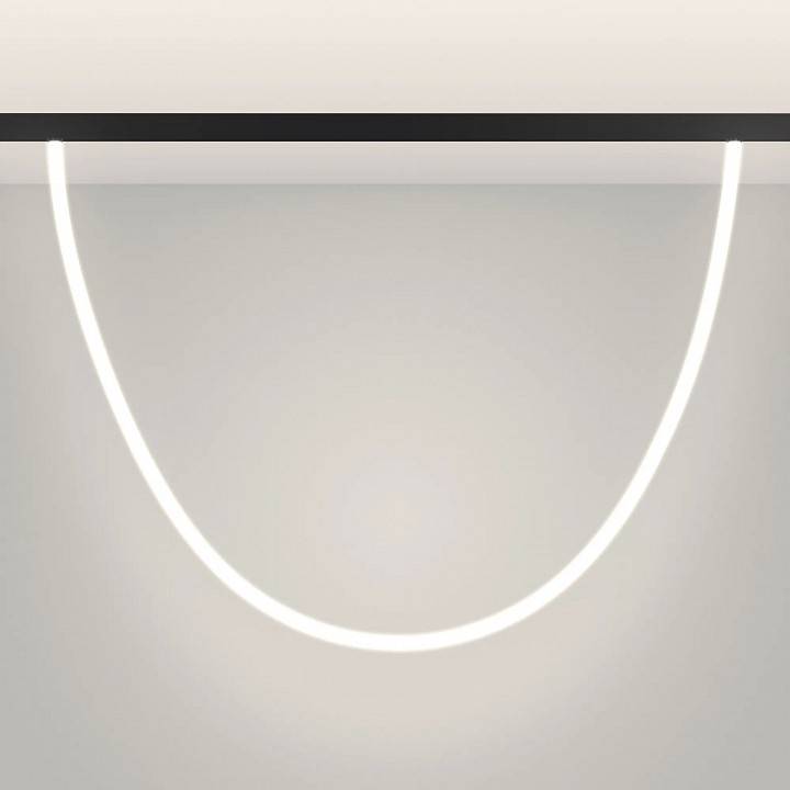 Подвесной светильник Arlight MAG-ORIENT 044331