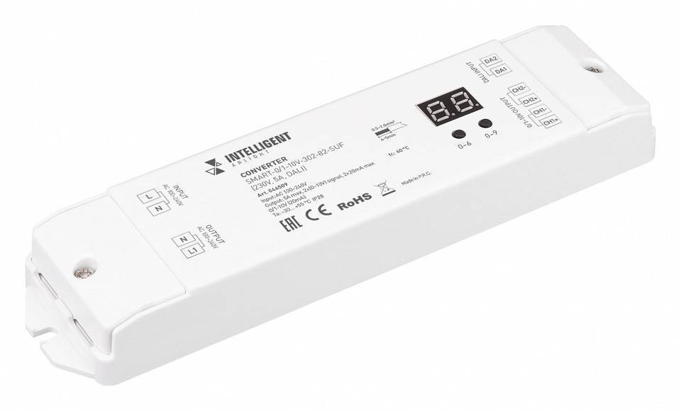 Конвертер DALI для выключателя Arlight INTELLIGENT 046509