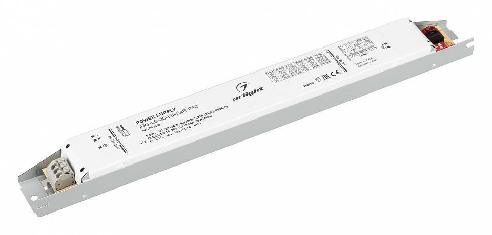 Блок питания Arlight ARJ-LG 049548