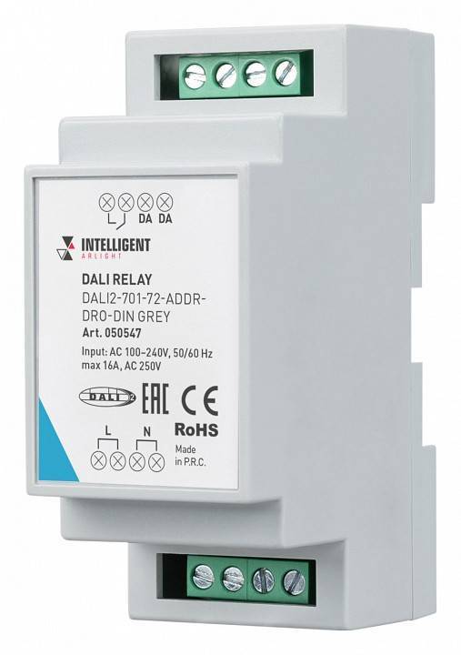 Контроллер Arlight INTELLIGENT 050547