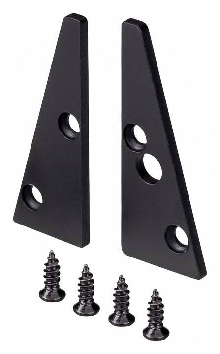 Набор заглушек для профиля Arlight PLINTUS 052403