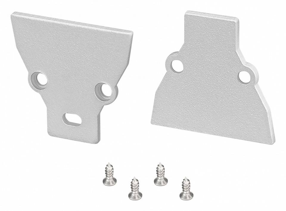 Набор заглушек для профиля Arlight FANTOM 053031