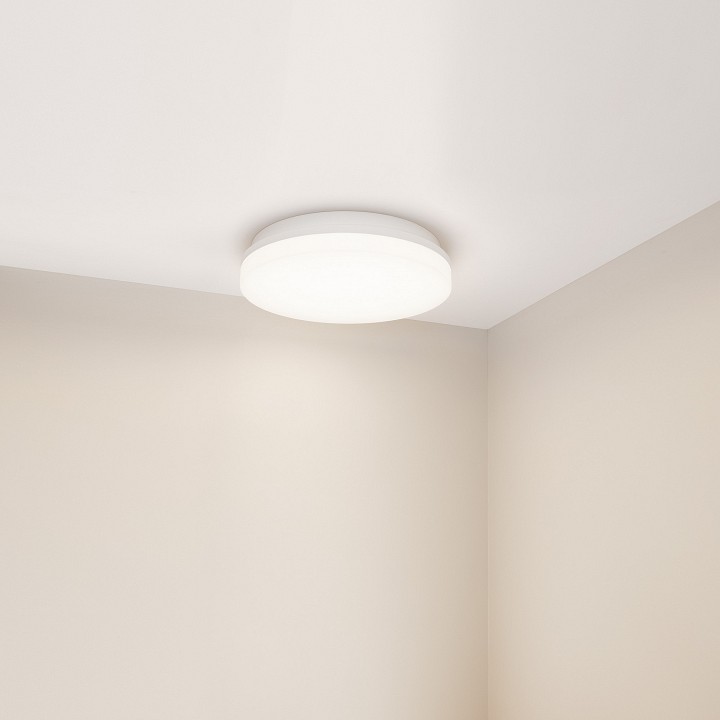 Накладной светильник Arlight BOUWER 054676