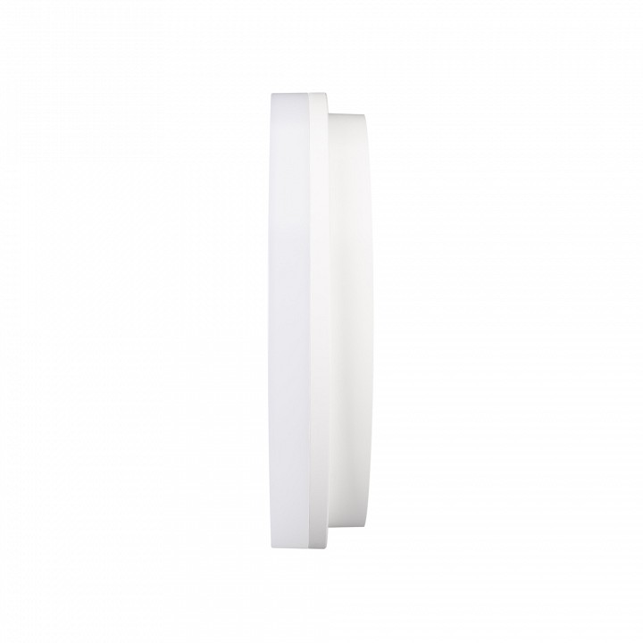 Накладной светильник Arlight BOUWER 054676