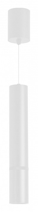 Подвесной светильник Arlight ARTEMIS 056119