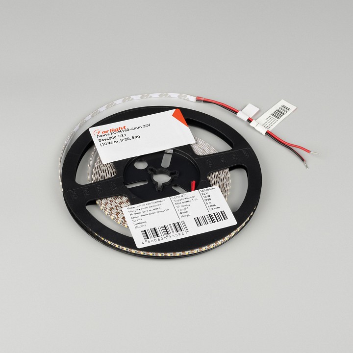 Лента светодиодная Arlight FC 057855