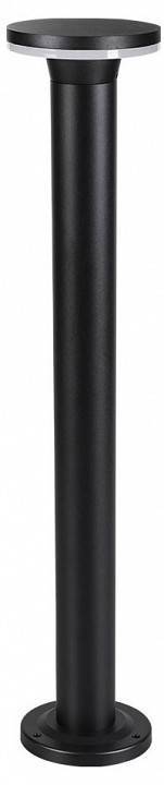 Уличный светильник Arte Lamp Amsterdam A1212PA-1BK