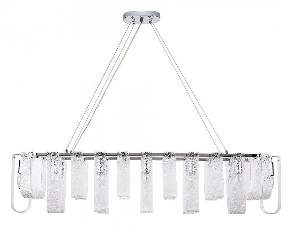 Подвесная люстра Arte Lamp Denebola 12 ламп A4074SP-12CC