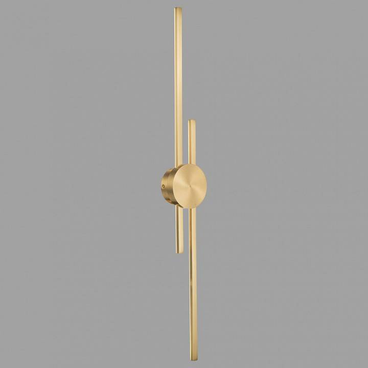 Бра Belfast Medway 2257-92-2 BR